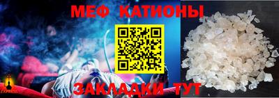 метадон Ливны