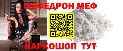 метадон Ливны