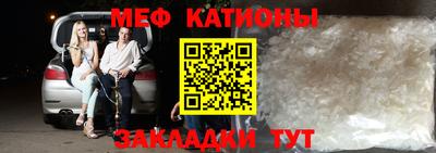 метадон Ливны