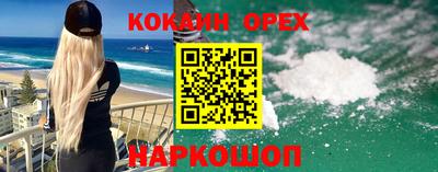 метадон Ливны