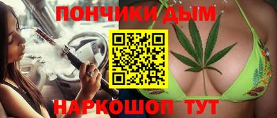 метадон Ливны