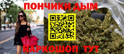 мяу мяу кристалл Ликино-Дулёво