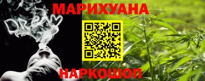 метадон Ливны