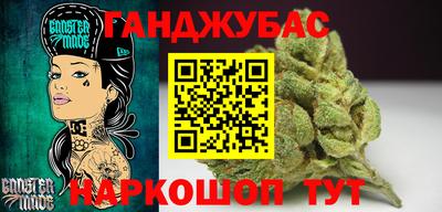 мяу мяу кристалл Ликино-Дулёво