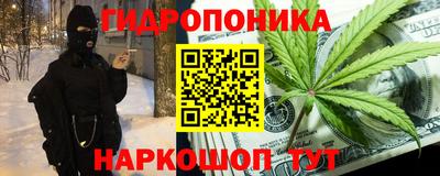 метадон Ливны