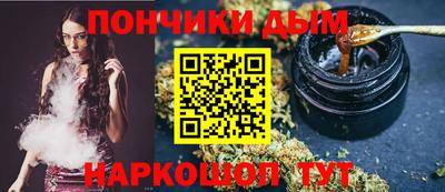 метамфетамин Лесосибирск