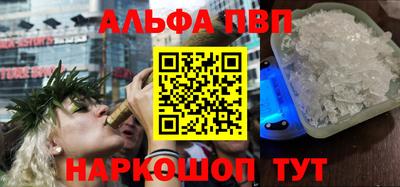метадон Ливны