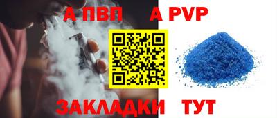 метамфетамин Лесосибирск