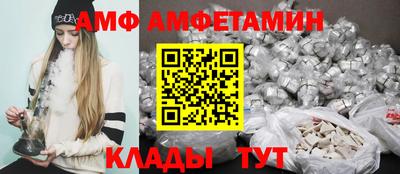 метадон Ливны