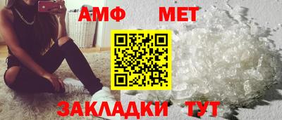 метадон Ливны