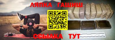 метадон Ливны