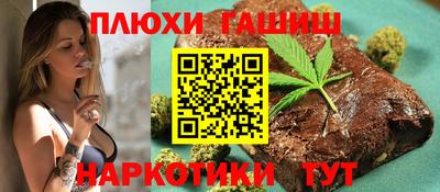 мяу мяу кристалл Ликино-Дулёво