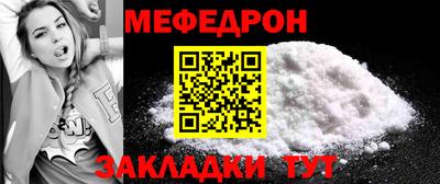 метадон Ливны