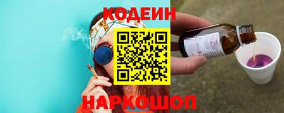 метадон Ливны